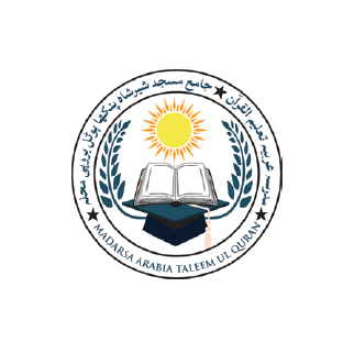 Intellect School Intellect School